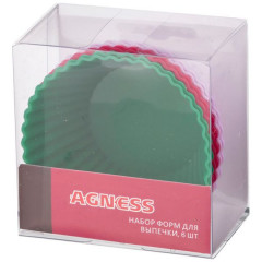 Набор силиконовых форм для выпечки (диаметр 7 см, 6 шт) - Фото 1