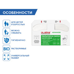 Покрытия на унитаз - Фото 2