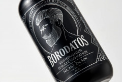 Гель для умывания минеральный - Фото 3