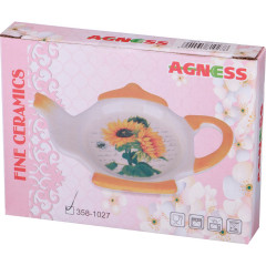 Чайник заварочный (900 мл) - Фото 1