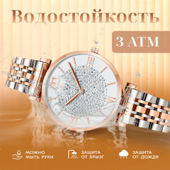 Часы женские наручные - Фото 2