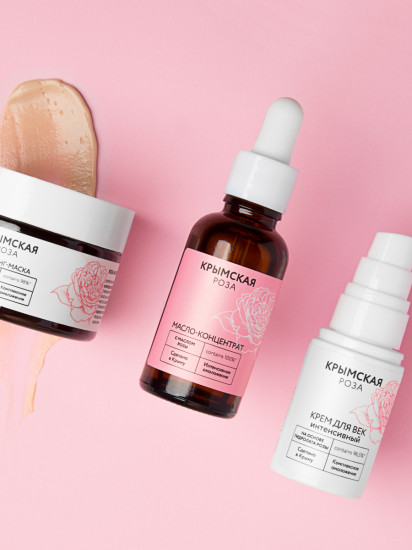 Масло-концентрат для лица «Интенсивное омоложение»