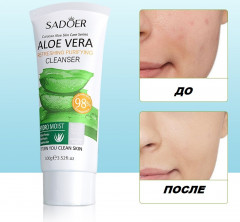 Гель-пенка для умывания Aloe Vera Cleanser - Фото 2