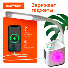 Настольная лампа - Фото 6