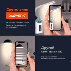 Настольная лампа - Фото 8