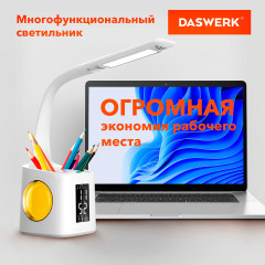 Настольная лампа - Фото 10