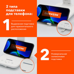 Настольная лампа - Фото 6