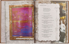 Блистательные поэтессы Серебряного века - Фото 2