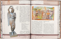 Мифы викингов - Фото 1