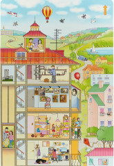 Вверх и вниз по этажам - Фото 1