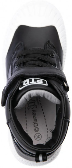 Кроссовки для мальчиков