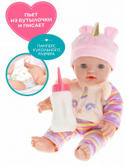 Пупс функциональный - Фото 4