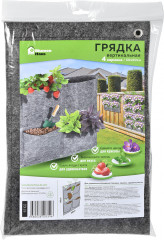 Грядка вертикальная (4 кармана, 50×50 см) - Фото 3