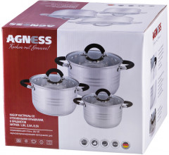 Набор кастрюль со стеклянной крышкой (1,9, 3,9, 8,5 л) - Фото 1