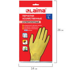 Перчатки - Фото 7