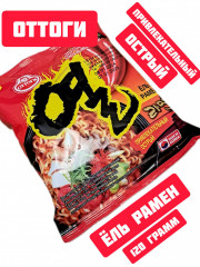 Набор лапши быстрого приготовления «Джин Рамен привлекательный острый» - Фото 3