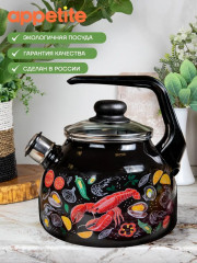 Чайник со свистком «Лобстер» - Фото 5