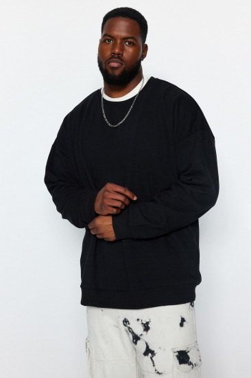 Толстовка мужская