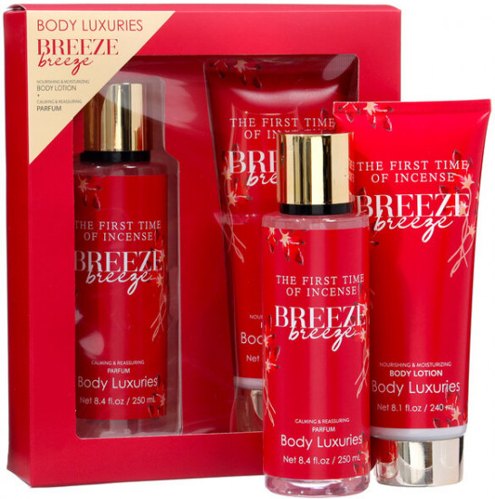 Набор для ухода за кожей «Breeze»