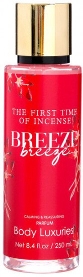 Набор для ухода за кожей «Breeze»