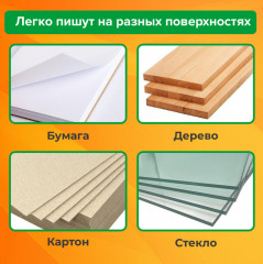 Восковые мелки - Фото 5