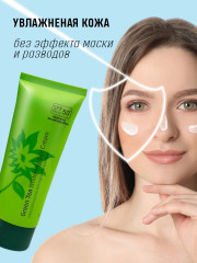 Крем солнцезащитный SPF50+ «Green tea whitening cream» - Фото 7