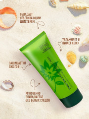 Крем солнцезащитный SPF50+ «Green tea whitening cream» - Фото 8