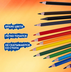 Карандаши цветные - Фото 10