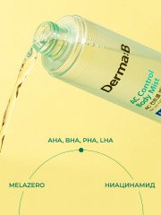 Мист для тела против акне «AC Control Body Mist» - Фото 4