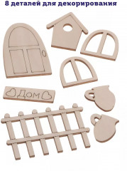 Скворечник «Домик для птиц» - Фото 2