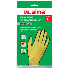 Перчатки - Фото 4