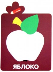 Я рисую. Трактор - Фото 1