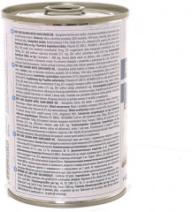 Консервы для кошек: говядина и лосось, 400 г - Фото 1