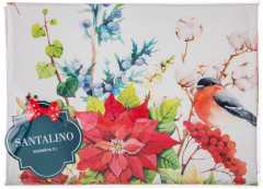 Полотенце кухонное «Торжество» (твил, 40х70 см) - Фото 1