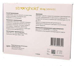 Капли от блох, ушных и чесоточных клещей, гельминтов для кошек «Стронгхолд», 3 пипетки - Фото 1