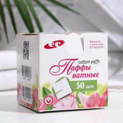 Паффы ватные "Стопка" - Фото 2