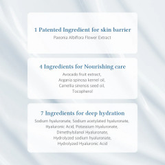 Крем для лица успокаивающий с азуленом - Фото 10