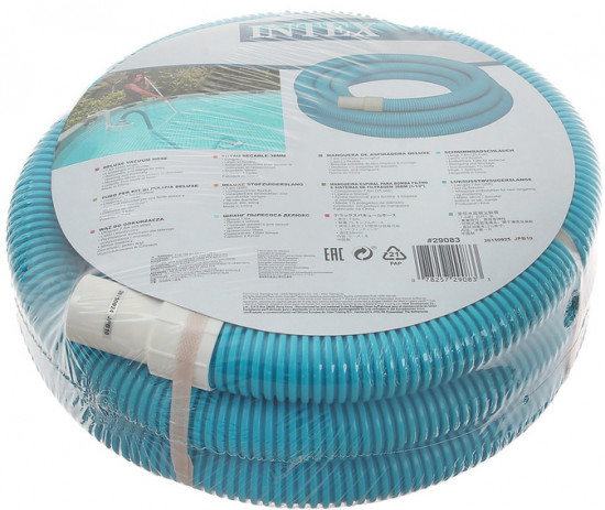 Шланг для насоса