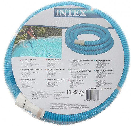 Шланг для насоса