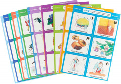 Дружу со звуками, говорю правильно! Л, Ль, Р, Рь. Комплект логопедических игровых карточек. ФГОС ДО - Фото 1