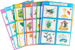 Дружу со звуками, говорю правильно! С, Сь, З, Зь, Ц. Комплект логопедических игровых карточек. ФГОС - Фото 1