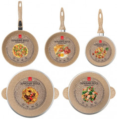 Набор посуды «Гармония вкуса» - Фото 5