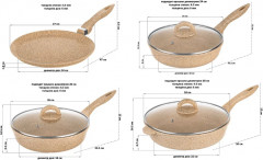 Набор посуды «Гармония вкуса» - Фото 2