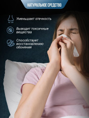 Спрей для носа - Фото 3