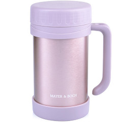 Термокружка (розовая, 500 мл) - Фото 1