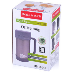 Термокружка (розовая, 500 мл) - Фото 3