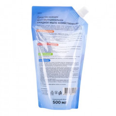 Жидкое хозяйственное мыло (500 мл) - Фото 1