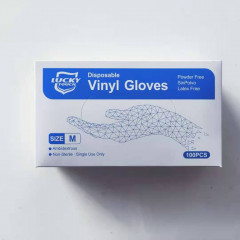 Набор перчаток виниловых - Фото 1