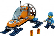 Арктическая экспедиция «Аэросани» - Фото 1