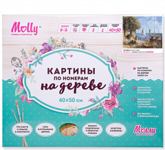 Набор для раскрашивания по номерам на дереве «Летнее кафе» (40×50 см) - Фото 1